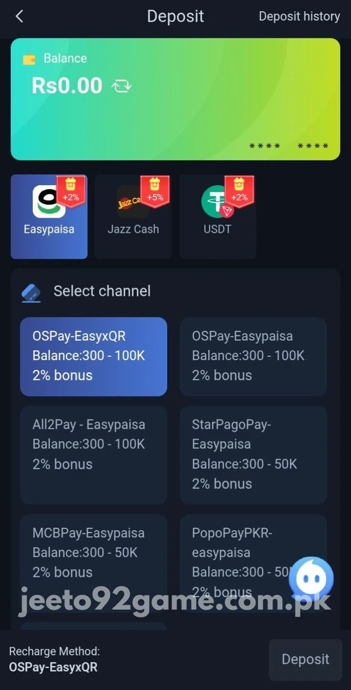 92 Jeeto Game Deposit screen