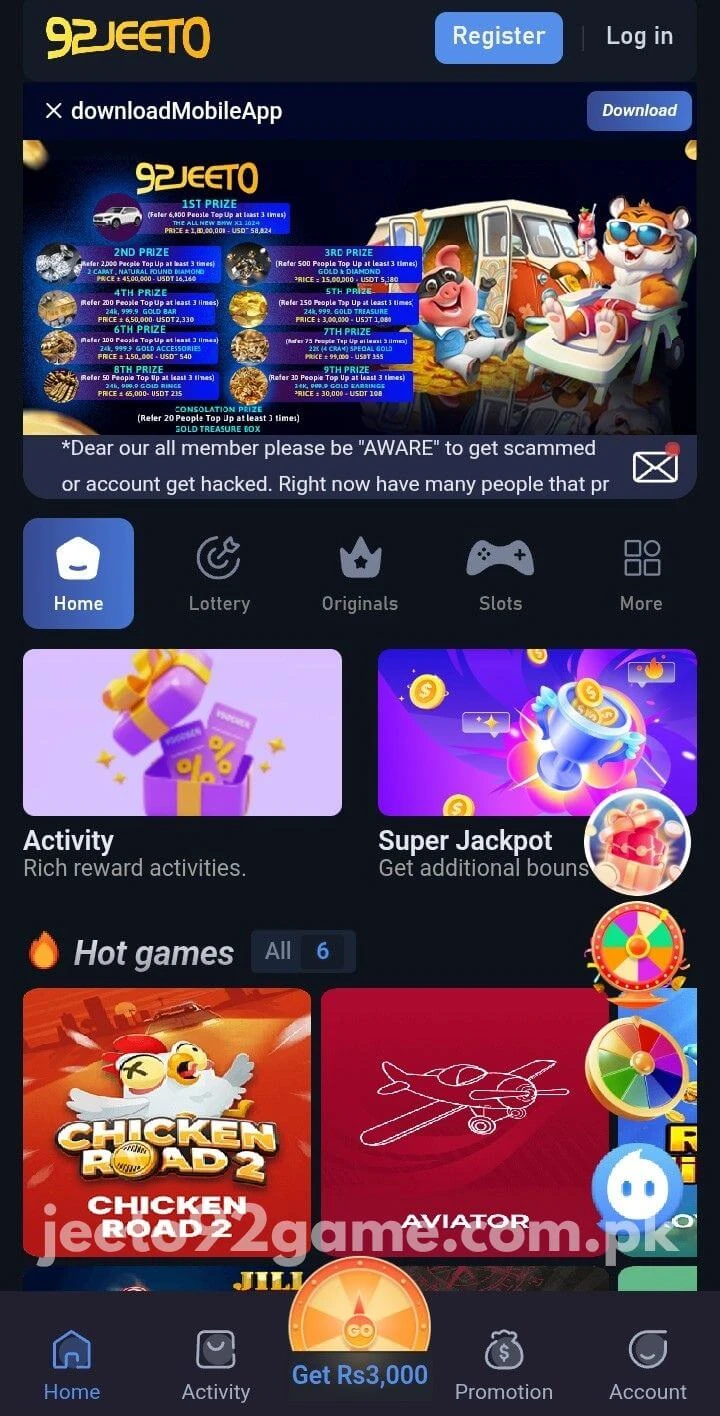 92 Jeeto Game Home screen