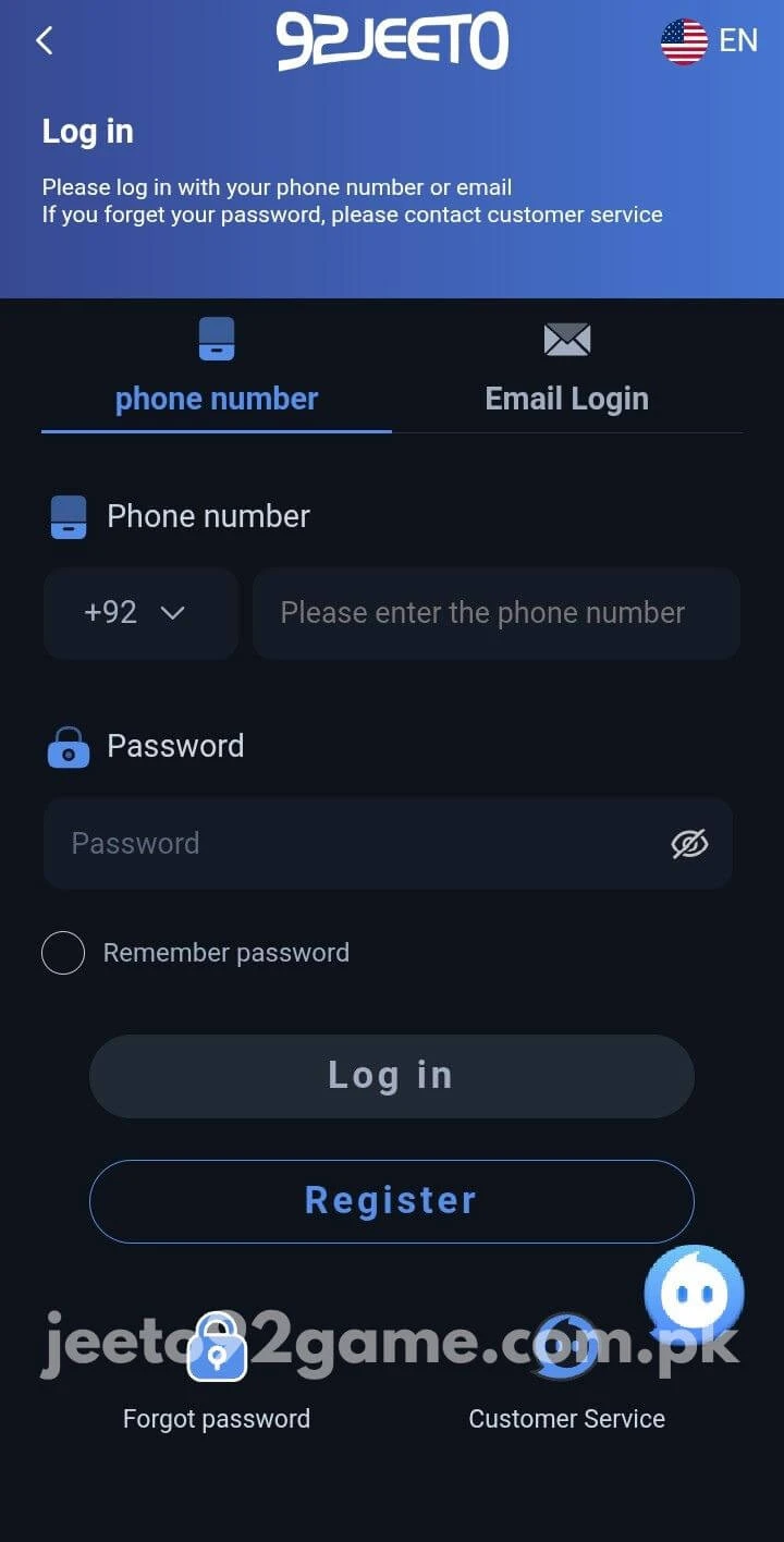 92 Jeeto Game Login screen
