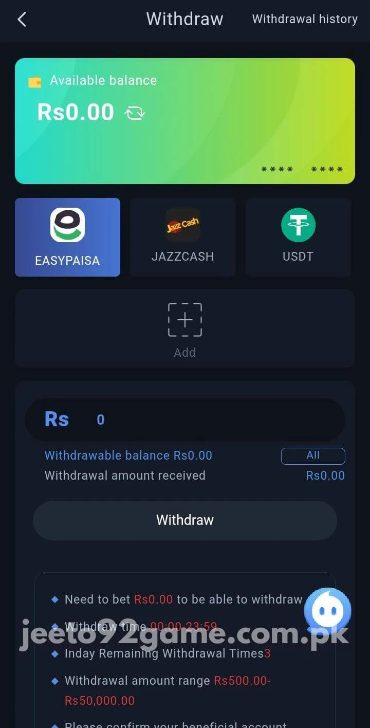 92 Jeeto Game Withdraw screen